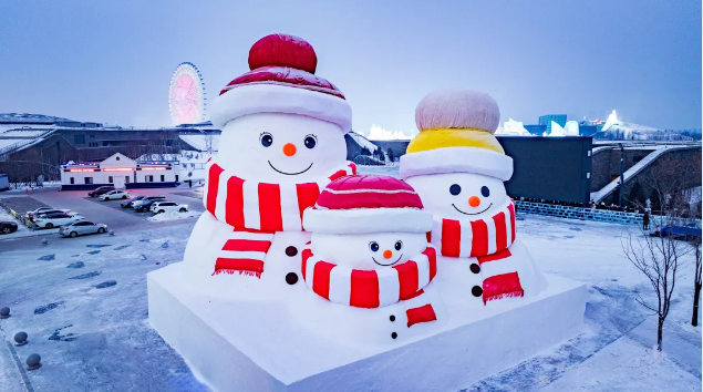 東北多地迎冰雪游旺季 推出豐富產(chǎn)品及文旅活動